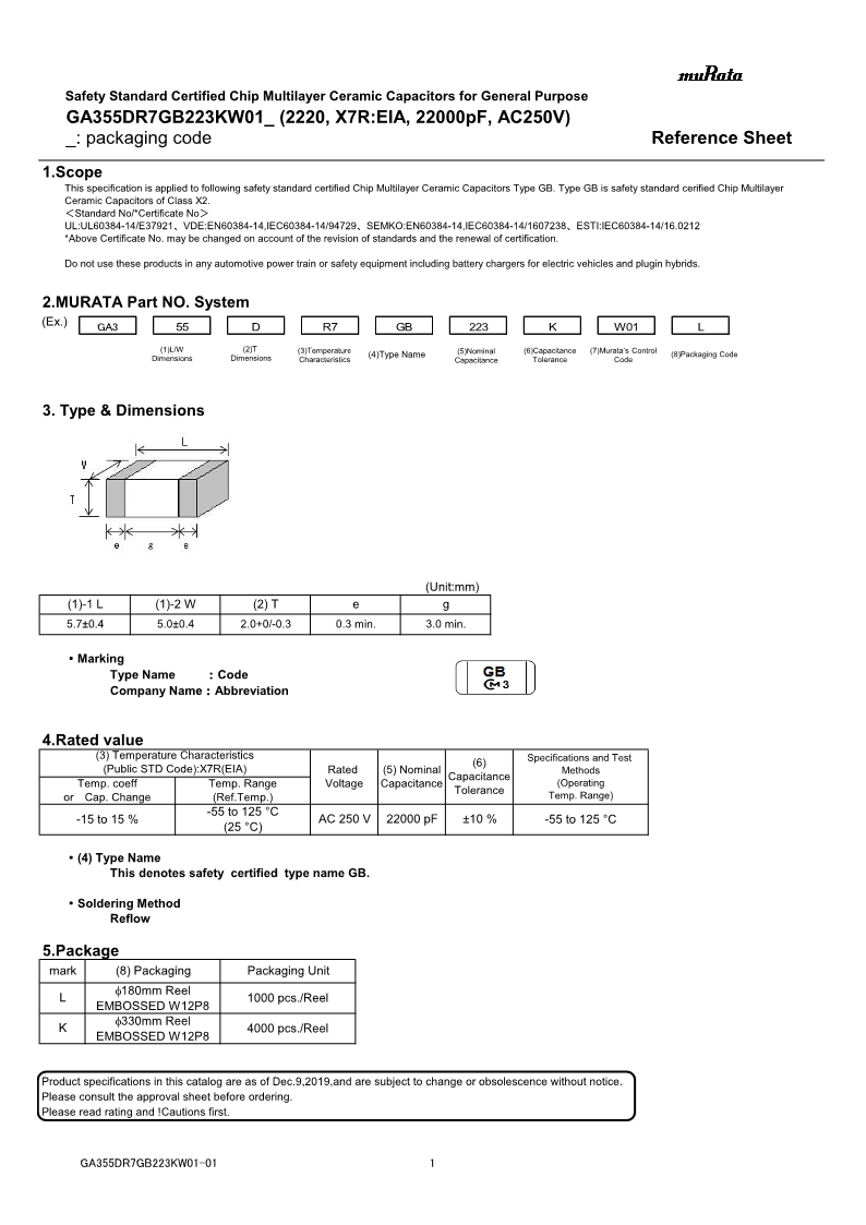 GA355DR7GB223KW01-01_1.png