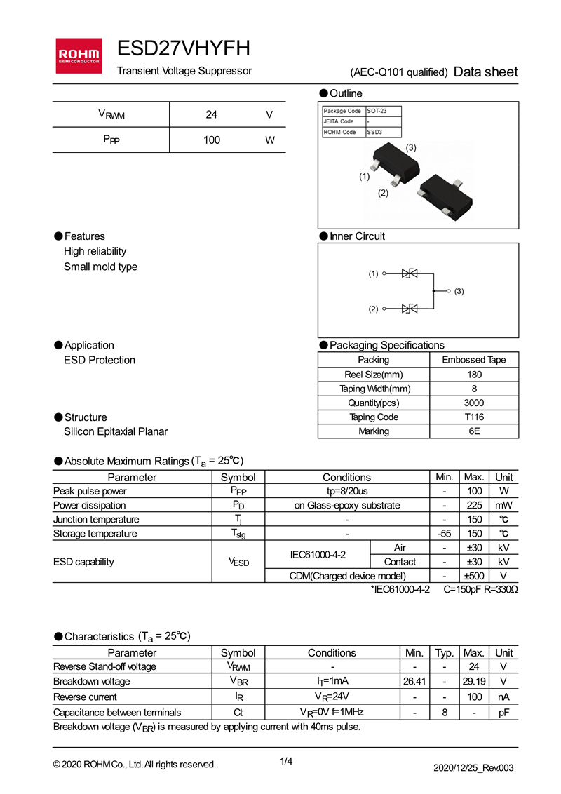 esd27vhyfht116-e_1.jpg