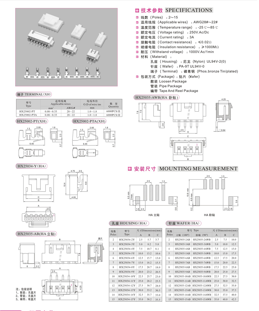 未標題-1.jpg