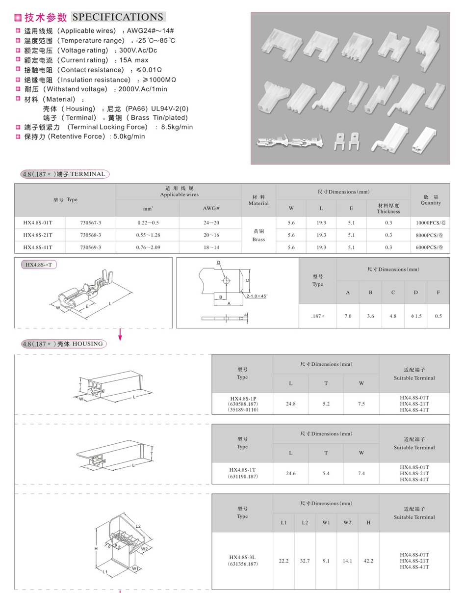 未標題-1.jpg